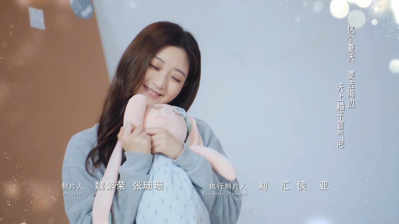 2021国剧《站住！花小姐》24集全.HD1080P.国语中字截图