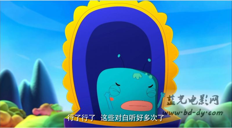 《水果宝贝之水果总动员》2016喜剧动画.HD720P.国语中字截图