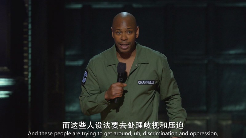 戴夫·查普尔：一笑置之剧照
