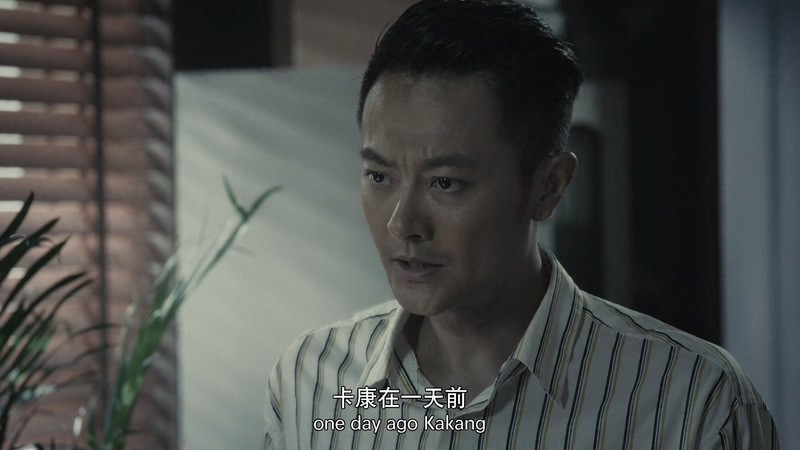 2021国产动作《绝对忠诚之国家利益》HD1080P.国语中字截图;jsessionid=JvXexl8N2MAl3x3PqlYEtlaJPVxecmHrciXRP_xj