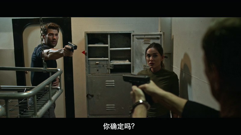 2018动作冒险《深海越狱》BD1080P.英语中字截图