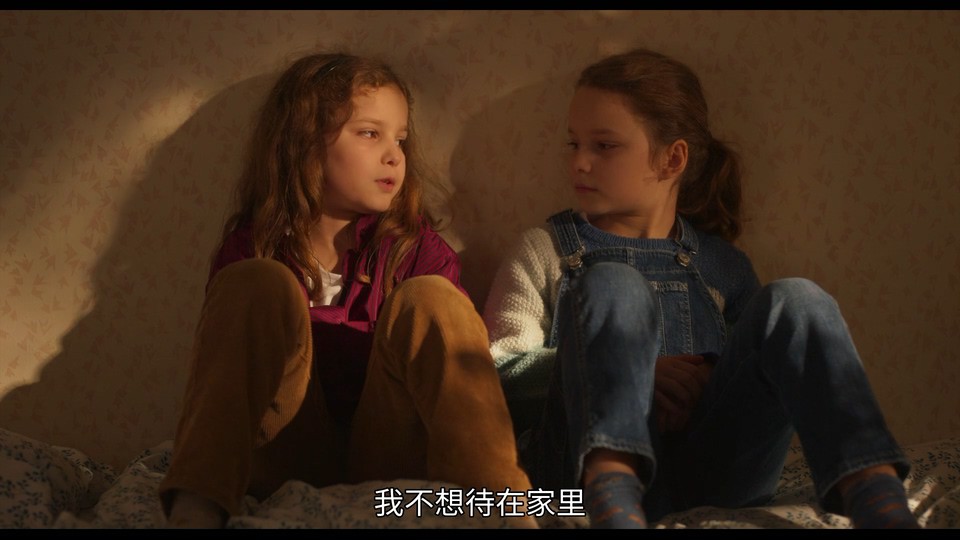 2021法国奇幻《小妈妈》BD1080P.法语中字截图;jsessionid=cgF2g4-K1SROtNtiCDJoGZ14K9jm7jOoebe03r9G