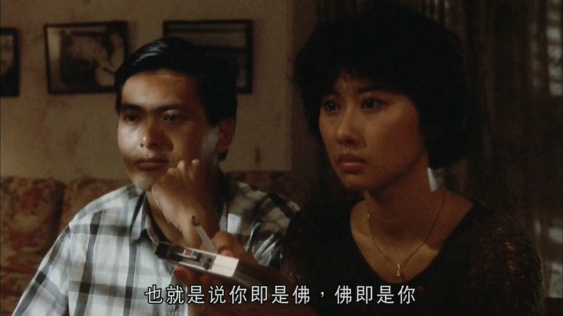 1984恐怖喜剧《灵气逼人》BD720P&BD1080P.国粤双语中字截图;jsessionid=ABLFd4konCT19VtugR5jT8d7C-mTpjjeReTU9LDz