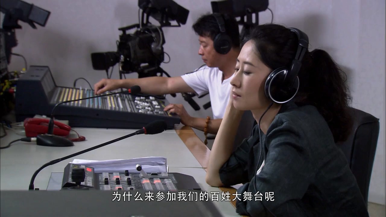 《憨哥进城》2013大陆剧情.HD720P.国语中字截图