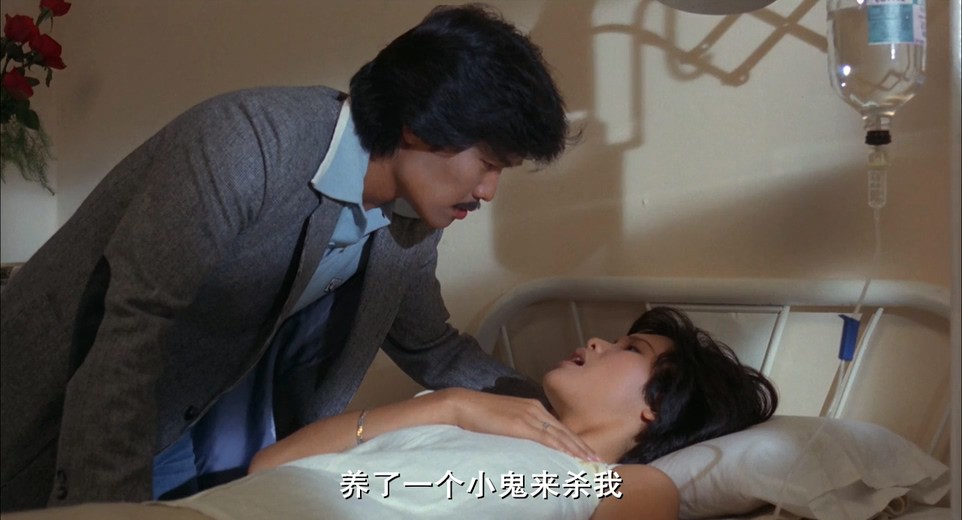 1981邵氏电影《蛊蠱》BD720P.国粤双语中字截图;jsessionid=vs0WPR7fqiEidolijZjb0fo_je0XulY-JS_85gD8