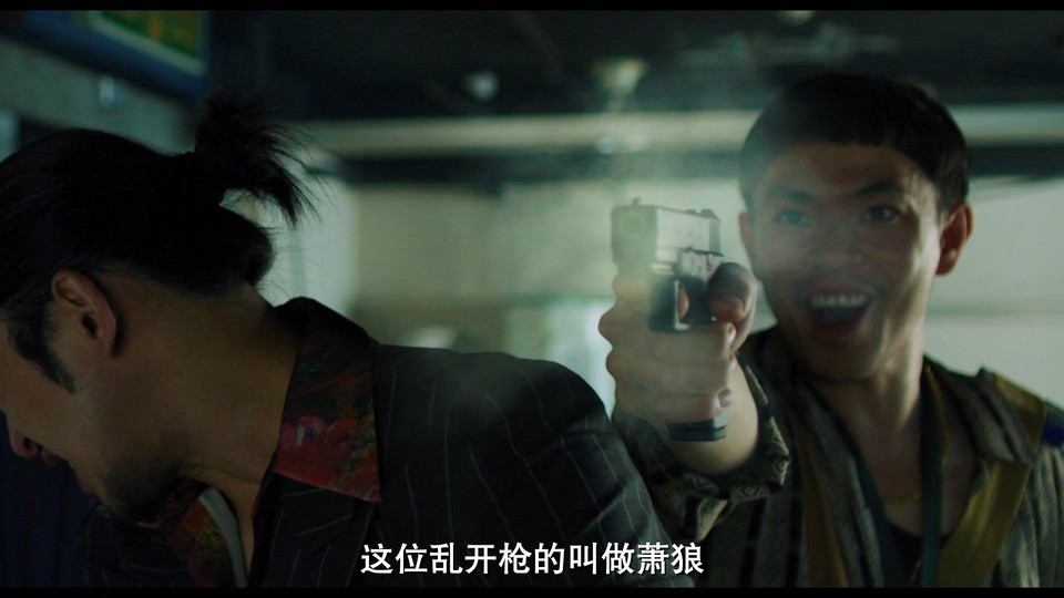 2021恐怖喜剧《诡扯》HD1080P.国语中字截图;jsessionid=cTQx5LmYR0tV0OQDyEApgSrIHjyuTC-p2J_hlPJL