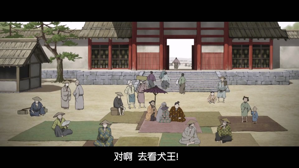 2021奇幻动画《平家物语：犬王》HD1080P.日语中字截图