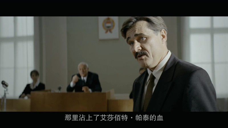 2016惊悚犯罪《窒息》BD1080P.英语中字截图