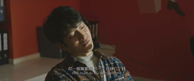 2018国产爱情《后来的我们》HD1080P&4K.国语中字截图