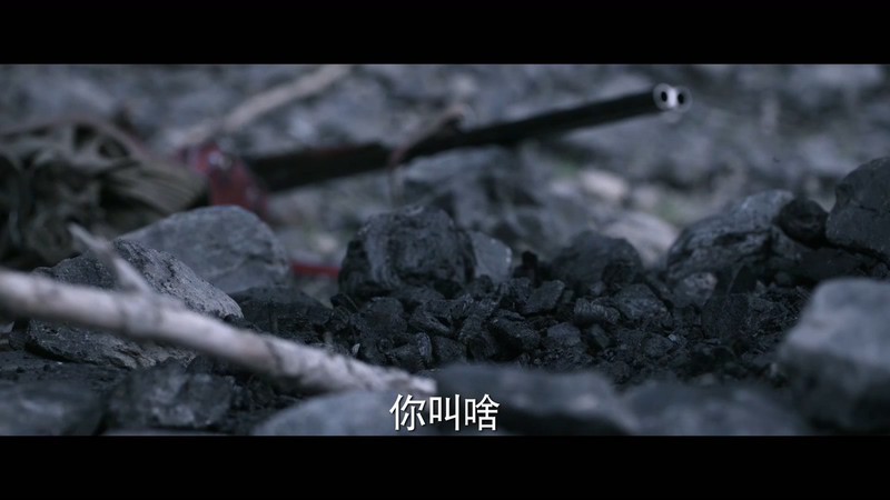 2021国剧《猎狼者》8集全.HD1080P.国语中字截图;jsessionid=qpJhu0kNDlV53064i_GYHnDGko7ct6hqMMwUh9zZ