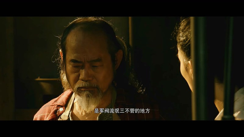 2020奇幻动作《火云邪神之修罗面具》HD1080P.国语中字截图;jsessionid=YpGgEKJcEtLsXKnOrsOxq1FRch98Di2CDxrWck3b