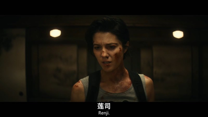 2021惊悚犯罪《凯特》HD720P&HD1080P.英语中英双字截图