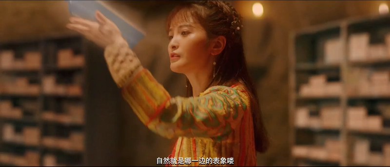 2019奇幻动作《魔游纪Ⅱ兽王之战》HD1080P.国语中字截图;jsessionid=emcXbn-CdoXaRK95sa4xq-SCPaT8yPcdnzzREBcA