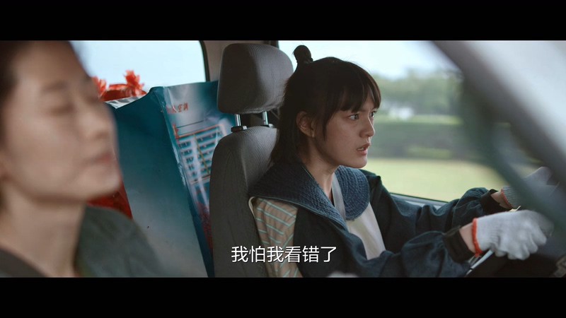 2021国剧《生活家》35集全.HD1080P.国语中字截图;jsessionid=Rj-Th7Ow4nQMbvGcTeZAeEt-_09vVH7liYB1s24Q