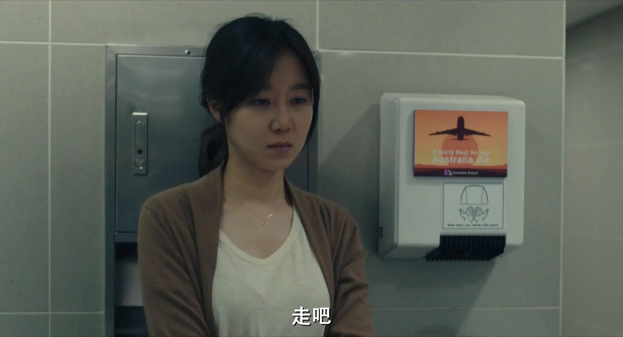 《单身骑士》2017韩国剧情.HD720P.韩语中字截图