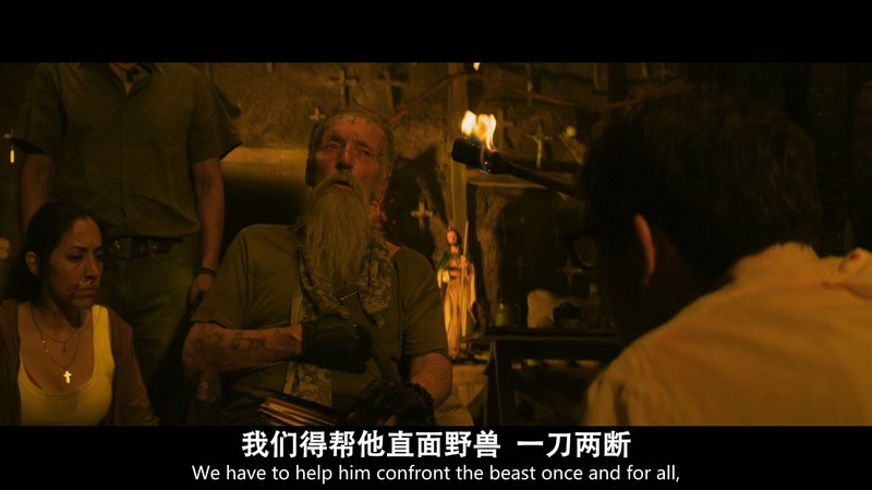 2018墨西哥恐怖《别西卜》BD720P&BD1080P.英语中英双字截图