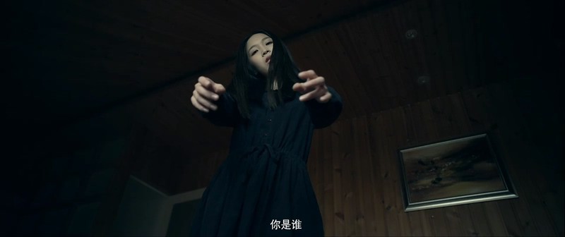 纹身师剧照