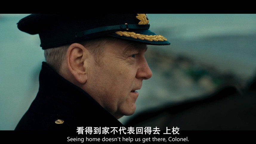 2017历史战争《敦刻尔克》BD720P.英语中英双字截图