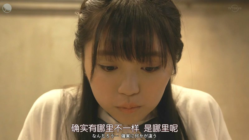 2020日剧《女子美味汉堡部》更至06集.HD720P.日语中字截图