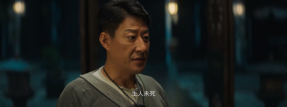  2023悬疑惊悚《驱邪》HD1080P.国语中字 