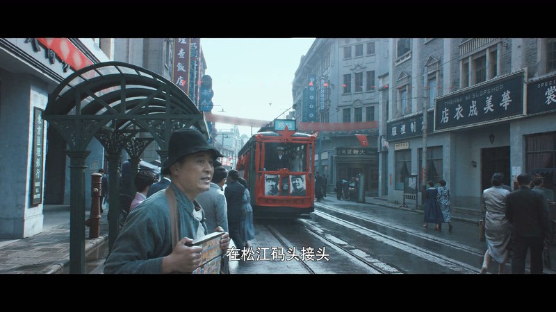 2020国剧《瞄准》57集全.HD1080P.国语中字截图;jsessionid=YLRrgW1d7AlPVZyfJ4IwHJV5ePBk5tN6Mdtb0dM7