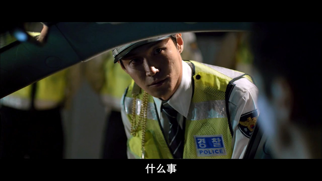 《走到尽头/非常警探》2014惊悚犯罪.BD720P&BD1080P.韩语中字截图