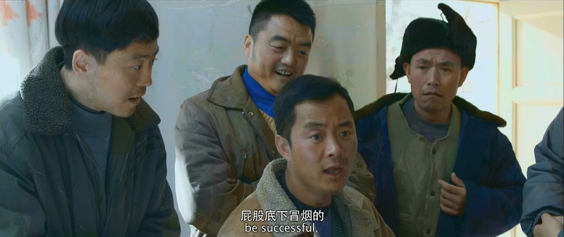 2018国产剧情《雪·葬》HD1080P.国语中字截图;jsessionid=GOVnKkdoOVFsOytgkLlQD6Xboy3Hfkyg7KorCFuS