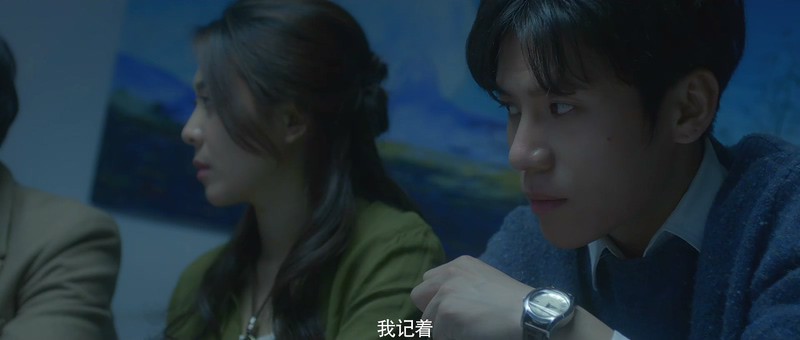 2018惊悚恐怖《细思极恐》HD1080P.国语中字截图