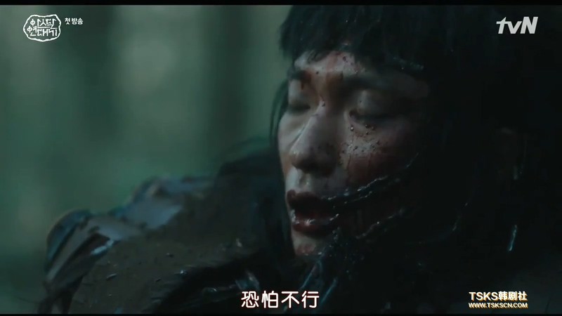 2019奇幻韩剧《阿斯达年代记》18集全.HD720P.韩语中字截图;jsessionid=HozNL3_e_lwkYB-wfX4e_afQlNQJ1WZxM6vTKGob