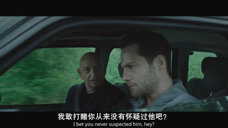 2019英国惊悚《网中蜘蛛》BD720P&BD1080P.英语中英双字截图