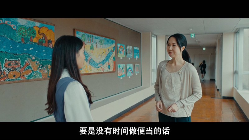 2021恐怖惊悚《哀愁灰姑娘》BD720P&BD1080P.日语中字截图;jsessionid=M6pyZUln6w1fq2H2-CW-fxHkI59ZjZFfDxmOc4bv