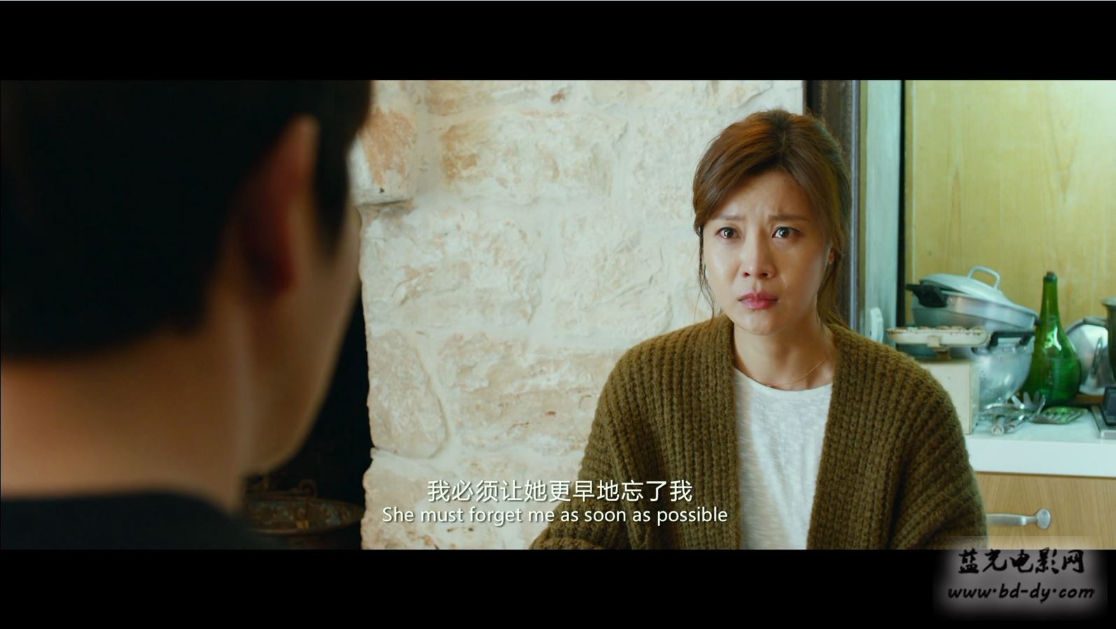 《谎言西西里》2016爱情.HD720P.国语中字截图