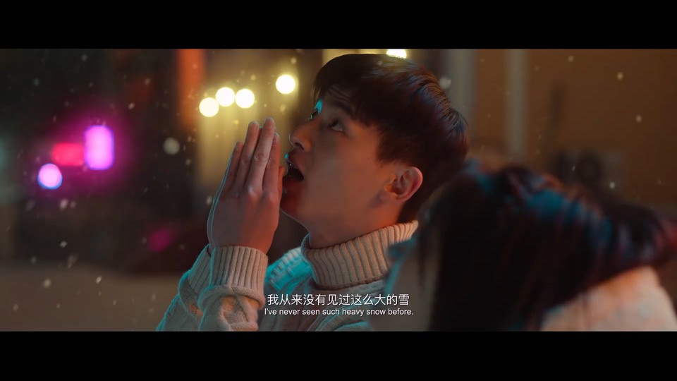 2022国产爱情《我是真的讨厌异地恋》HD1080P.国语中字截图
