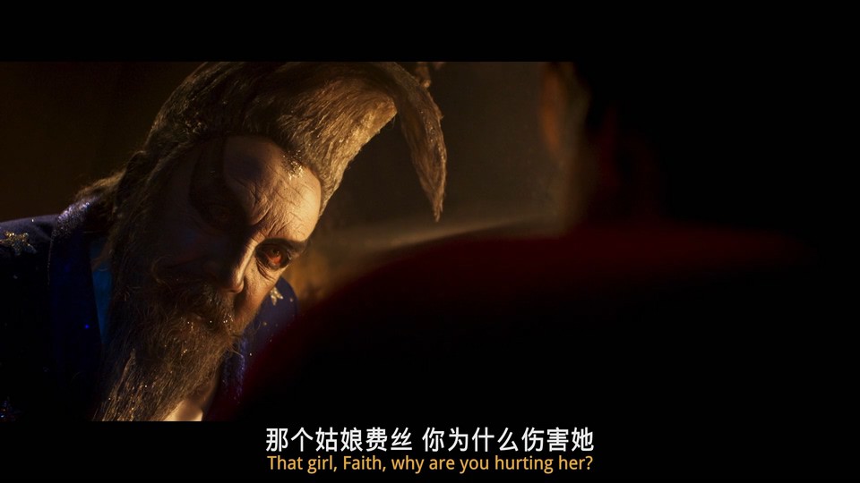 2020奇幻剧情《大冒险》BD720P&BD1080P.英语中英双字截图