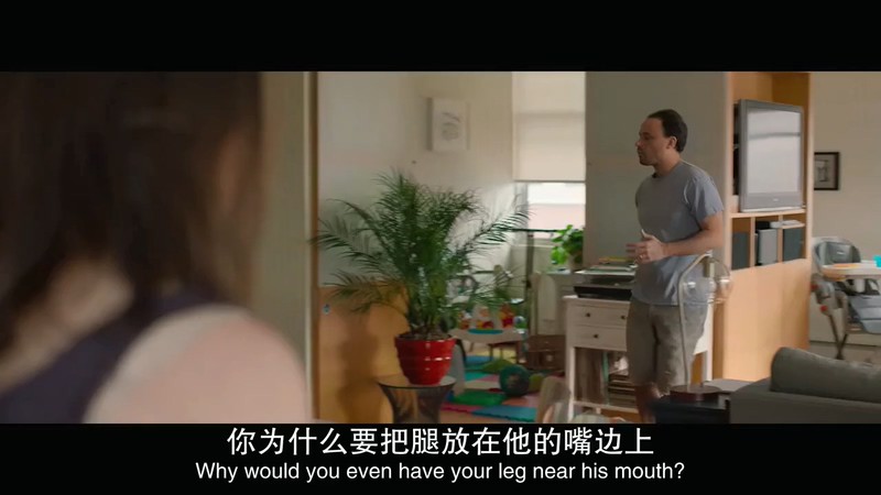邻居的窗剧照