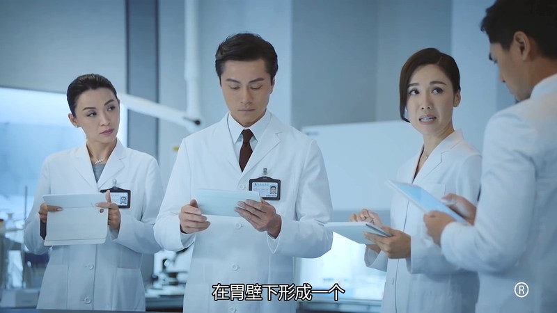 2020港剧《法证先锋4》30集全.HD1080P.国粤双语中字截图;jsessionid=5VFh16j1RB63jIrhYwOYZxsrpPyGskjuko0C1k3b