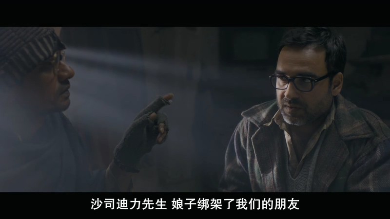 2018印度恐怖《女鬼》HD1080P.印地语中字截图;jsessionid=V7BFSS3gRDC3OHxm-xYbWJ7GVdK2VpBylQVccEWW