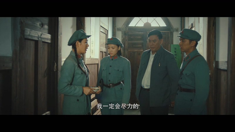 2021国产犯罪《金坑》HD1080P.国语中字截图;jsessionid=vZ35FCak0A0p__vlCYJdQareS97891SYmJimHJCa