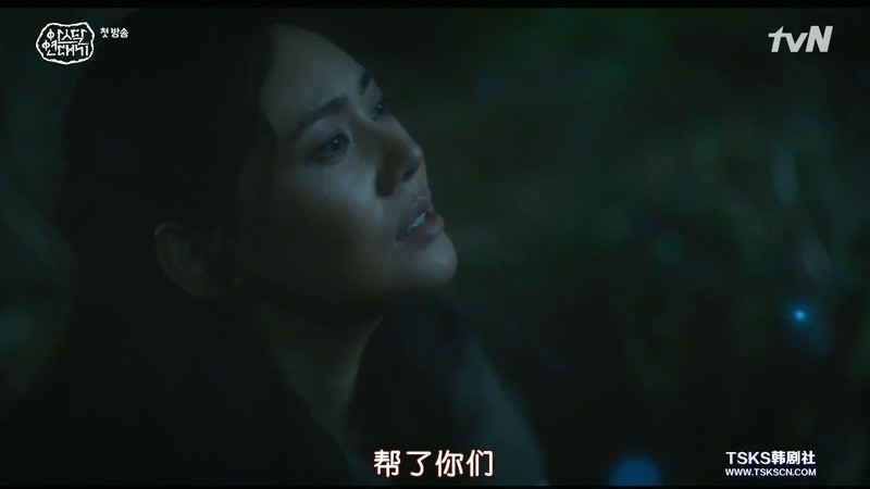 2019奇幻韩剧《阿斯达年代记》18集全.HD720P.韩语中字截图;jsessionid=HozNL3_e_lwkYB-wfX4e_afQlNQJ1WZxM6vTKGob