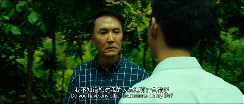 2017爱情《六年，六天》HD1080P.国语中字截图