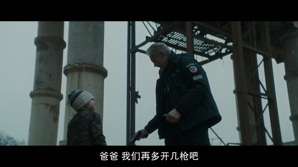 图片[3]-邪恶一代 2021立陶宛犯罪 HD1080P.立陶宛语中字-共享一下