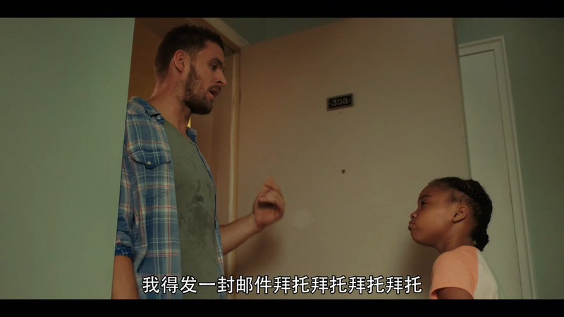 2021美国剧情《暗网：蝉3301》BD720P&BD1080P.英语中字截图