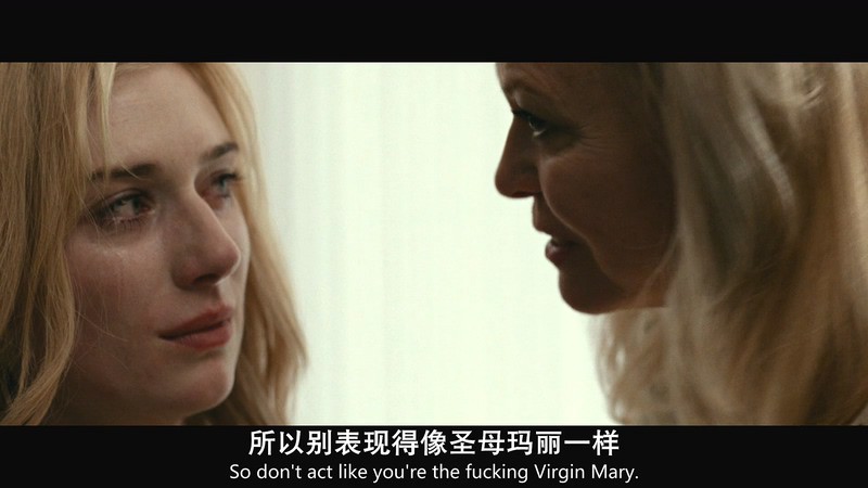 2018惊悚犯罪《寡妇联盟》BD1080P.英语中英双字截图