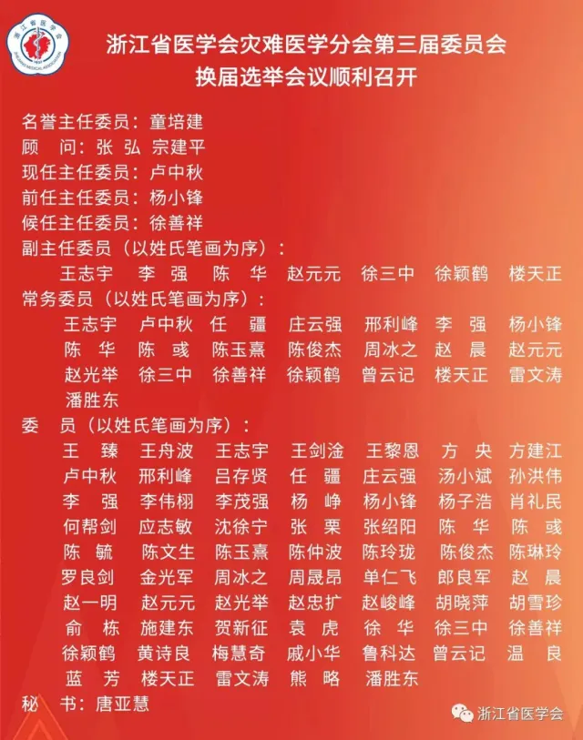 微信图片_20230410085157.jpg