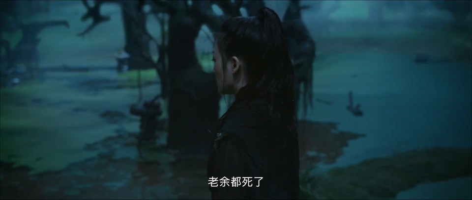 2023奇幻冒险《昆仑境》HD1080P.国语中字截图;jsessionid=AsOR6qklkCdFHZJISntz03HJ1zmCPQYnSLEK5ssl