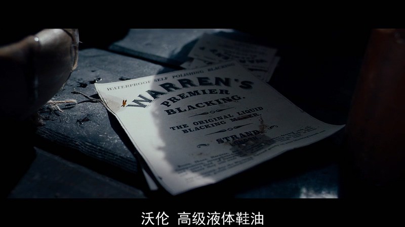 2017喜剧传记《圣诞发明家》BD720P.英语中英双字截图