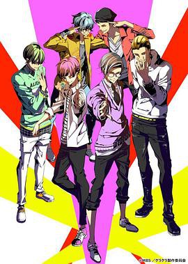 GET UP! GET LIVE!封面图