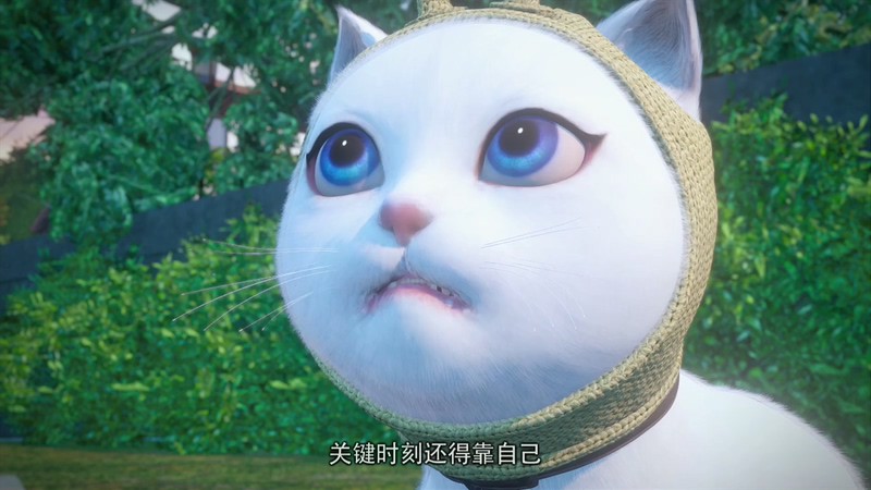 2018国产动画《猫妖的诱惑》20集全.HD1080P.国语中字.无水印截图