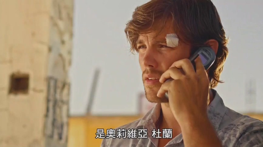 2016动作《交叉封锁线》HD720P.英语中字截图