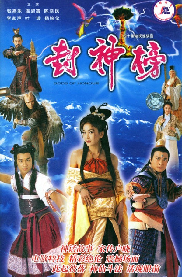 我的弟弟是条狗2004